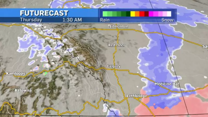 Calgary Weather Alert: Freezing Rain Threatens Southeastern Alberta on Christmas Eve