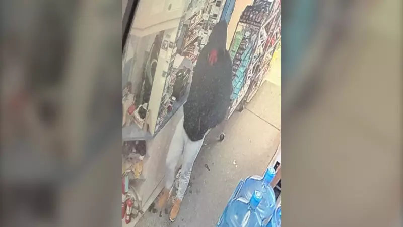 Camrose RCMP Seek Suspect in Hay Lakes Christmas Eve Armed Robbery