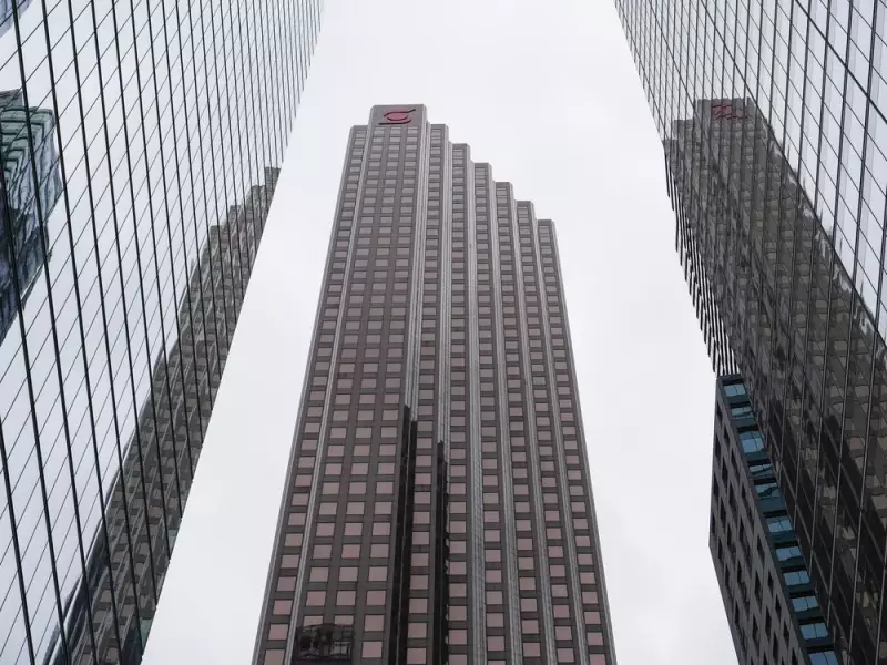 Canadian Banks See Balance Sheet Boost as Interest Rates Decline