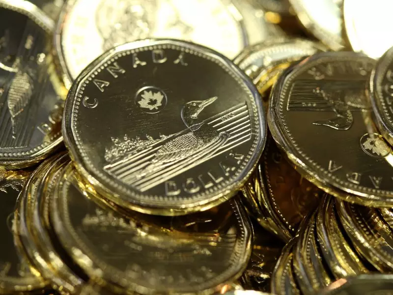 Canadian Dollar Surges Past 72 Cents U.S. on Strong Jobs Data