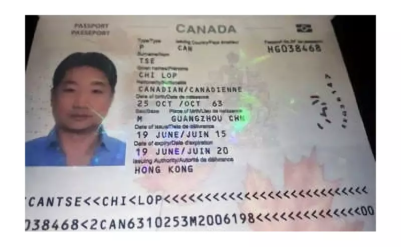 Canadian Drug Kingpin Tse Chi Lop Sentenced to 16 Years in Australian Prison