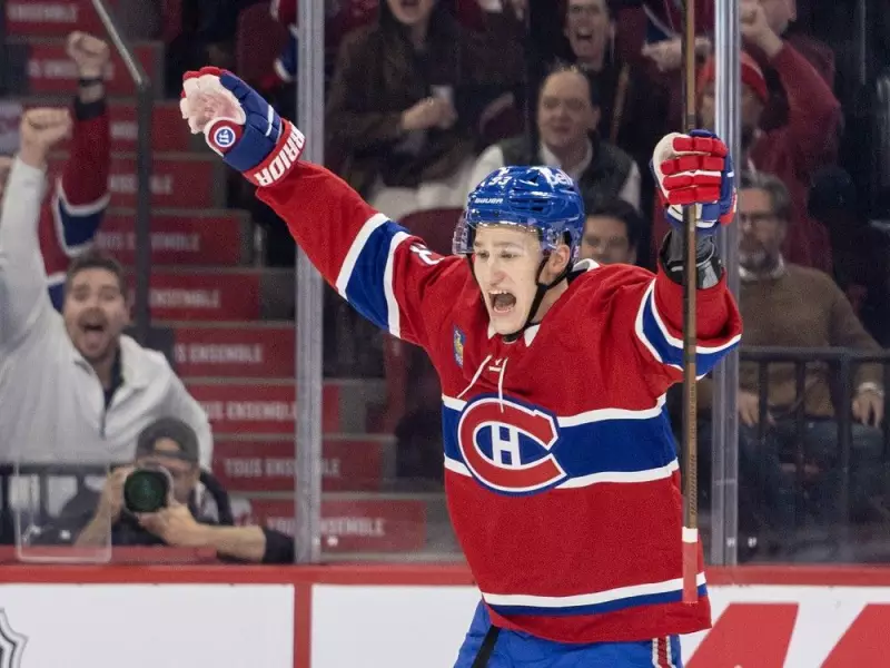 Canadiens' Rebuild: A Blueprint for Sports Franchise Success in 2025