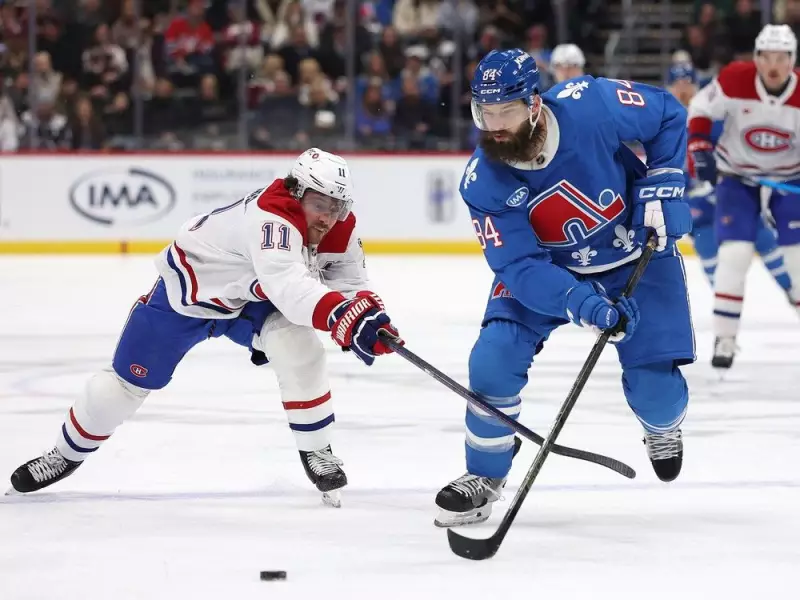 Canadiens' Rocky Road Trip: A Glimpse of Present Reality and Future Aspirations