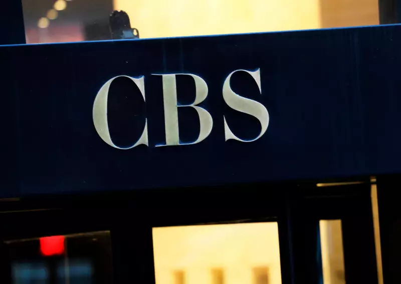 CBS Issues Takedown Order After '60 Minutes' Segment 'Mistakenly' Posted by Global News