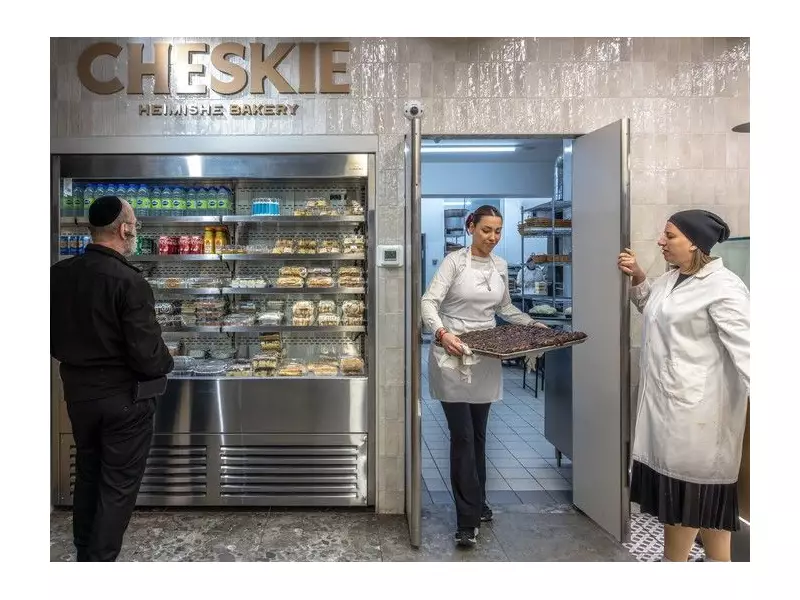 Cheskie Bakery's New Mile End Home: Same 'Phenomenal' Babka, Double the Space