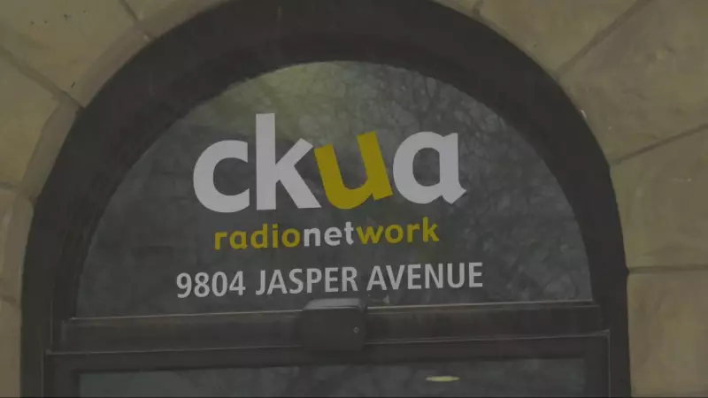 CKUA Radio Receives $11M Federal Boost, Hailed as 'Life-Changing'