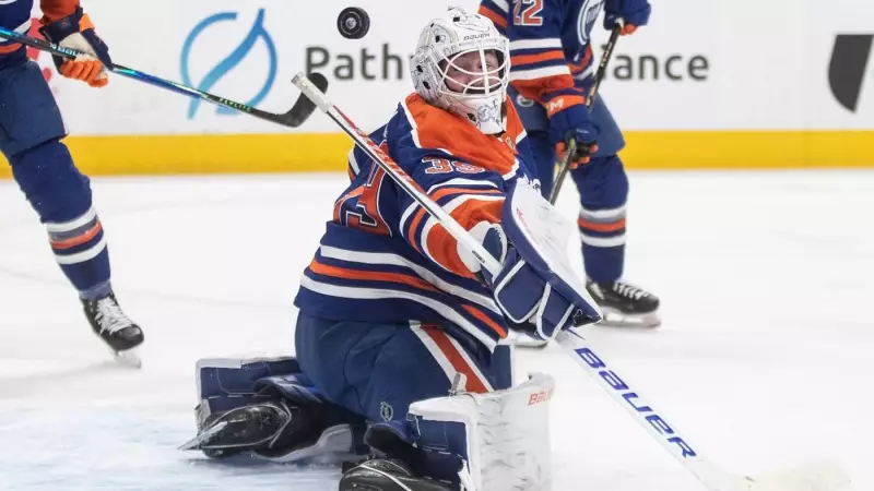 Connor Ingram Shines in Oilers Debut, Backstops 4-3 Victory Over Golden Knights