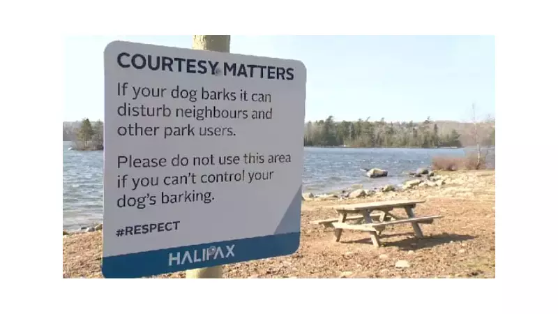 Dartmouth Residents Seek Injunction to Close Shubie Park Off-Leash Area