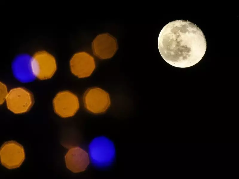 Don't Miss 2025's Final Supermoon: Largest & Brightest in Years