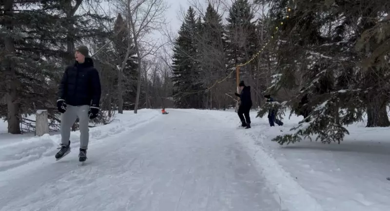 Echo Valley Provincial Park Opens Skating Trail for Winter Season