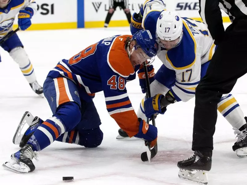 Edmonton Oilers Place Rookie Noah Philp on Waivers, Risk Losing Young Centre