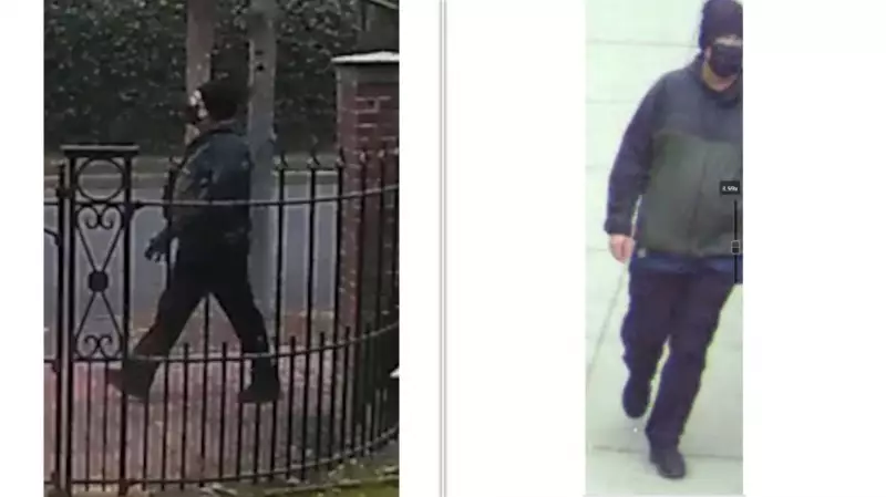 FBI Offers $50K Reward for New Suspect in Brown University Shooting