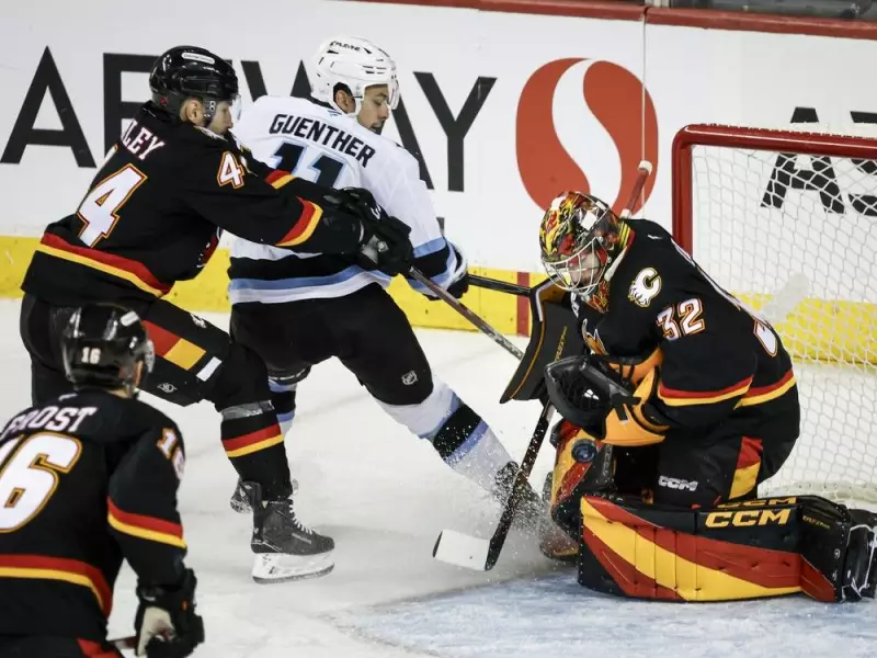 Flames Surge Continues: Wolf's Shutout Leads Calgary to 2-0 Win Over Utah