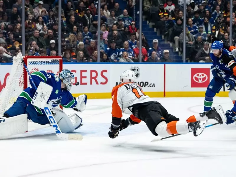 Flyers Soar Past Canucks 6-3 as Vancouver's Home-Ice Struggles Deepen