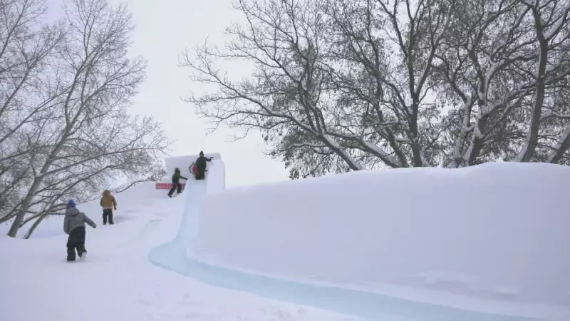 Fort Saskatchewan's 115-Foot Ice Slide Delivers Winter Joy for Kids