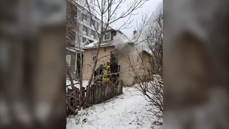 Four Hospitalized After Regina House Fire, Investigation Underway