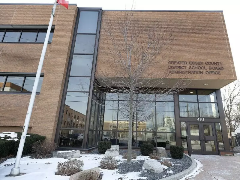GECDSB Appoints Two New Trustees to Fill Vacancies in LaSalle and Leamington