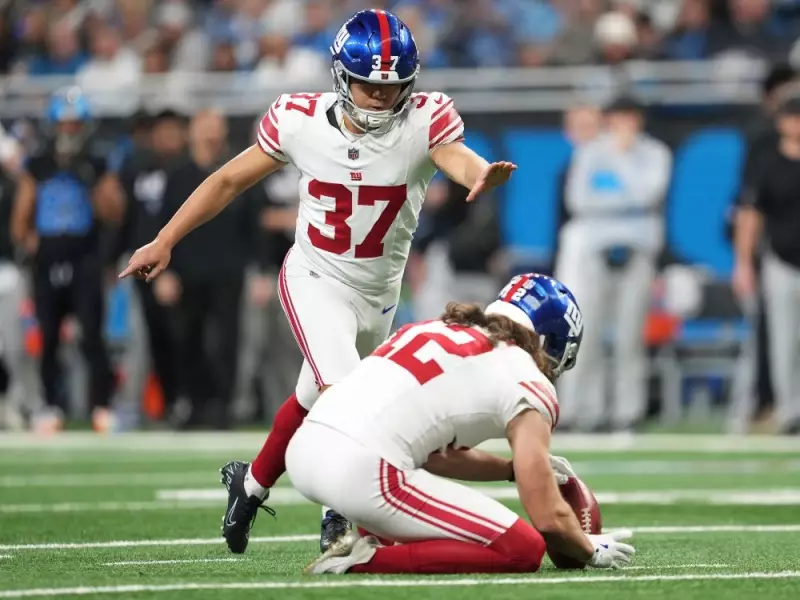 Giants' Koo's Viral Field-Goal Blunder Stuns NFL Legends on Manningcast
