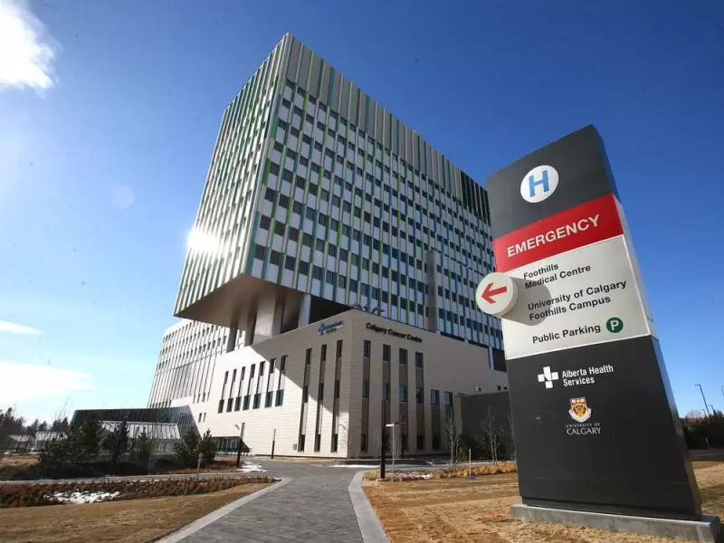 Giving Tuesday Aims to Raise $2.5M for Calgary Cardiac Lab Renovation