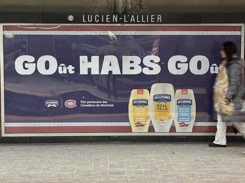 Hellmann's 'GOut Habs GOut' Ads Sneak 'Go Habs Go' Back Into Montreal Metro
