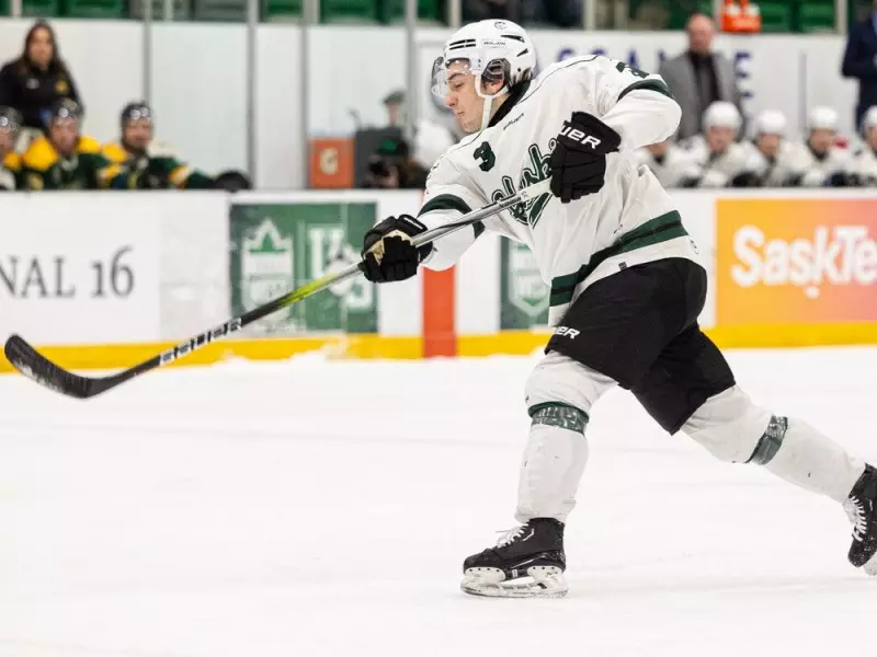 Huskies Hockey Teams Dominate Regina Cougars with Three Shutouts in Four Wins