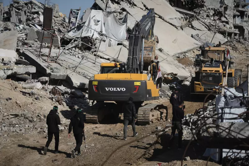 Israel Receives Hostage Findings from Hamas in Gaza, December 2025