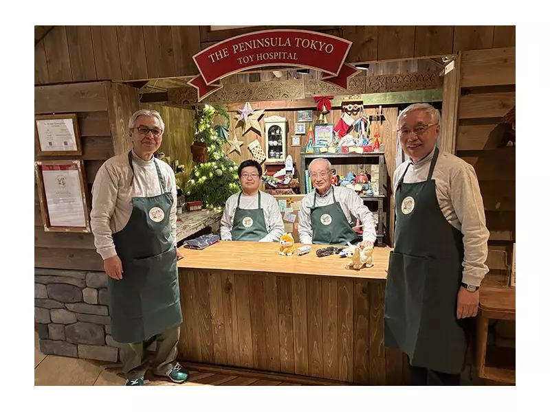 Japan's Toy Hospitals: A Heartwarming Holiday Tradition of Free Repairs