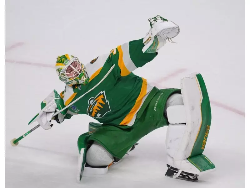 Jesper Wallstedt's NHL Rise Highlights Oilers' 2021 Draft Regret