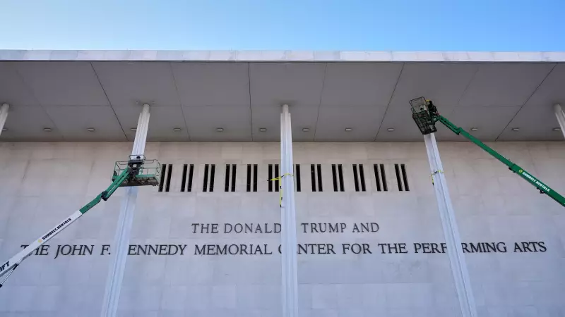 Kennedy Center Christmas Eve Concert Cancelled After Trump Name Added