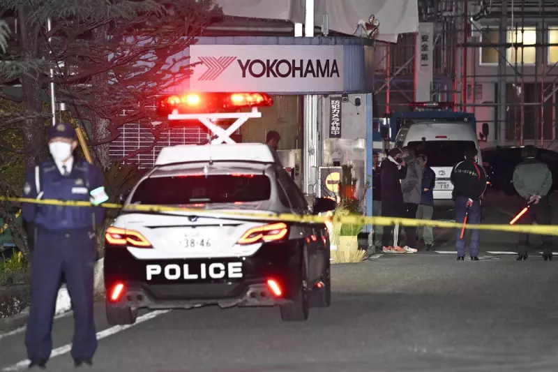 Knife and Chemical Attack at Japanese Factory Injures at Least 15