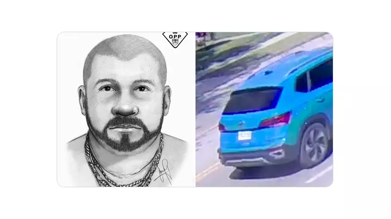 Leamington OPP Seek Public's Help to Identify Robbery Suspect