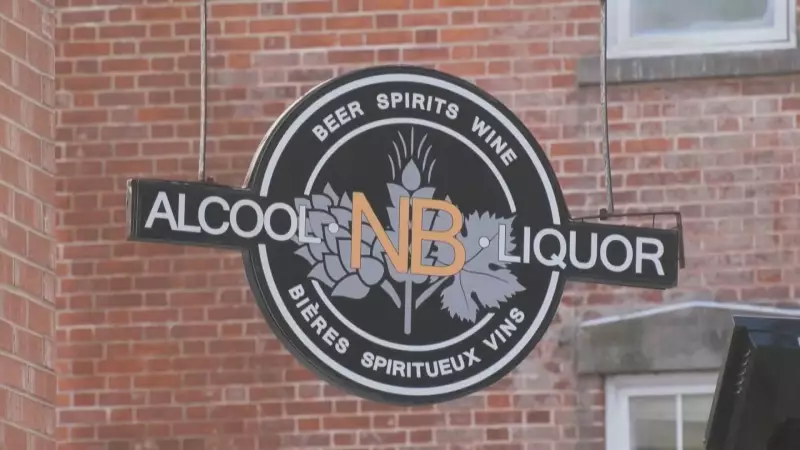 Less Than $2M in U.S. Alcohol Remains at NB Liquor Depot
