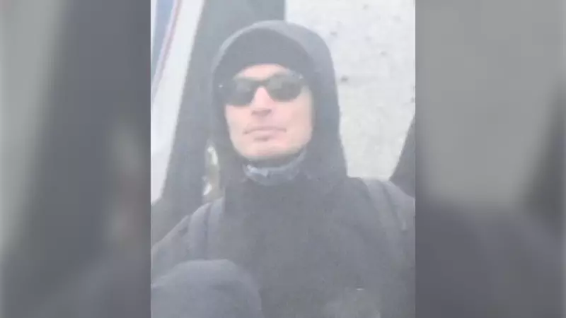 London Police Seek Public's Help to Identify Best Defence Conference Protestor