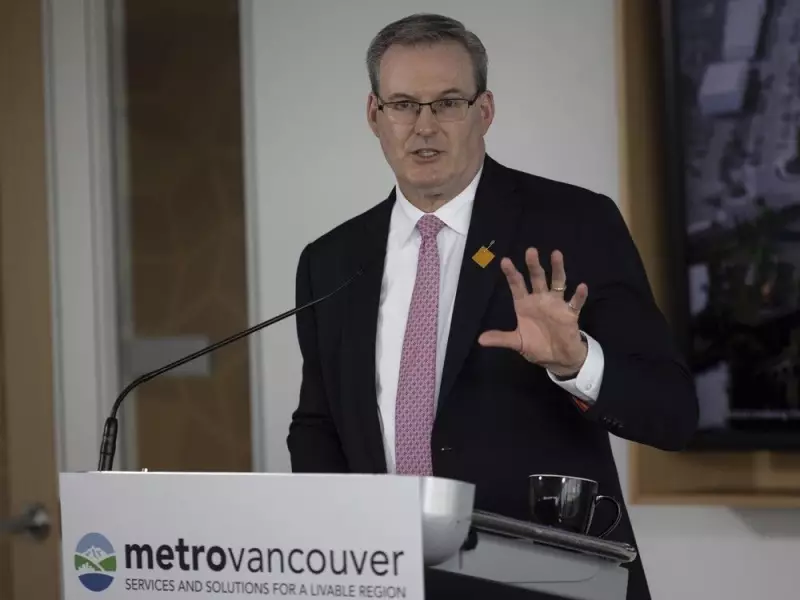 Metro Vancouver CFO Exit Sparks Leadership Scrutiny and Taxpayer Cost Concerns