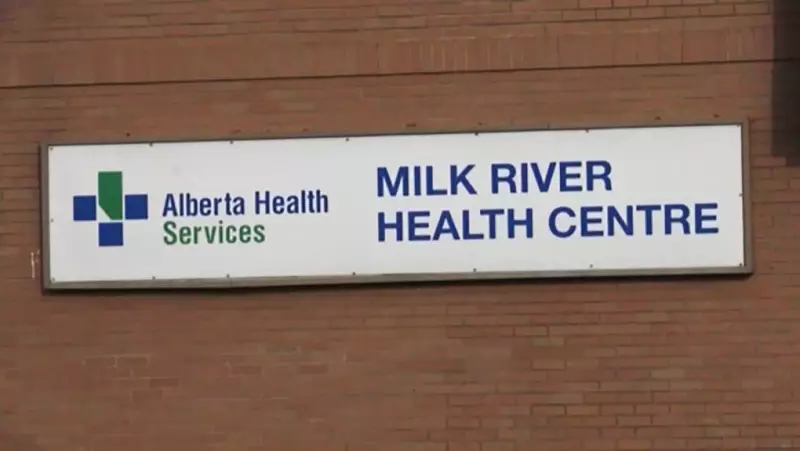 Milk River ER Closes Temporarily Due to Staff Shortage, Reopens Friday Night