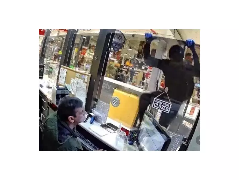 Mississauga Community Rallies After Senior's Brutal Robbery, Raises $37K