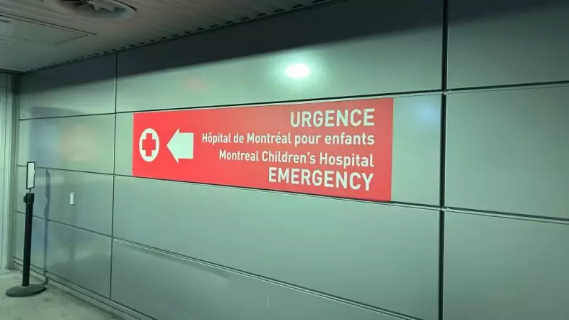 Montreal Children's Hospital Urges Parents to Avoid ERs Unless Critical