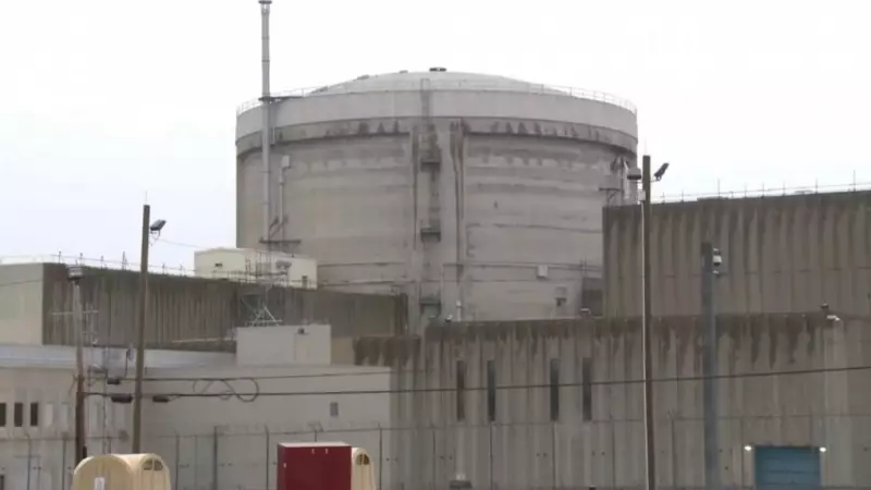 N.B. Energy Minister Warns of Power Shortages as Point Lepreau Nuclear Plant Remains Offline