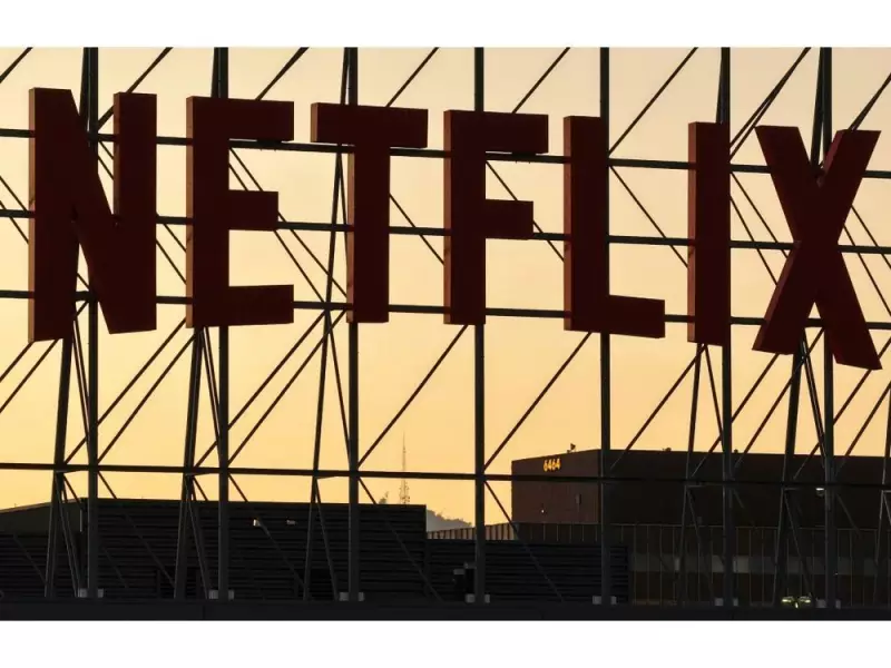 Netflix to Acquire Warner Bros. Discovery in Historic $83 Billion Media Deal