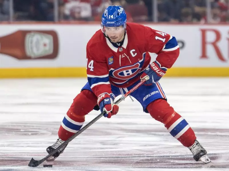 Nick Suzuki's Olympic Dream: Canadiens Captain Awaits Team Canada Decision