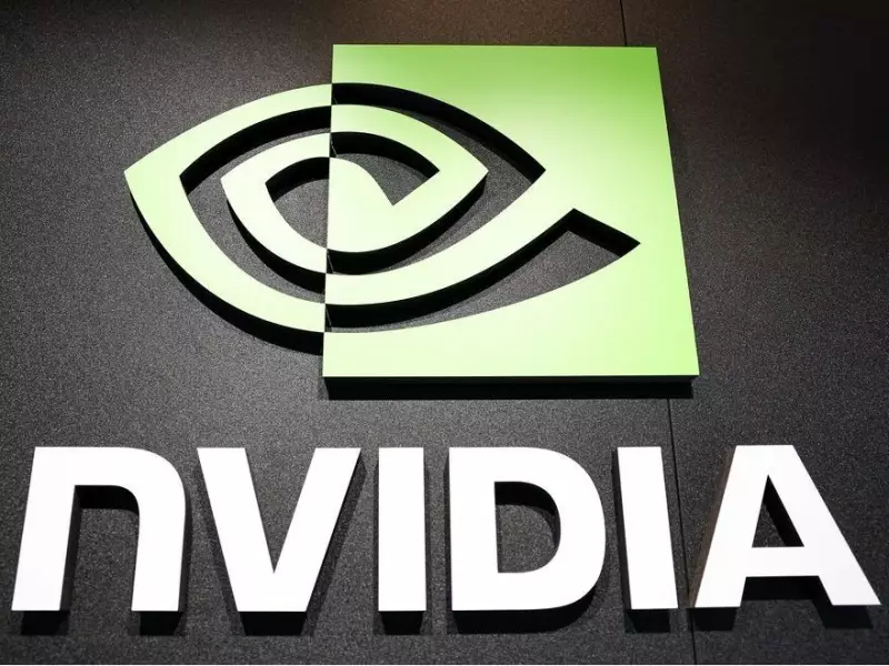 Nvidia Acquires Groq AI Assets in $20B Deal to Boost Inference Tech