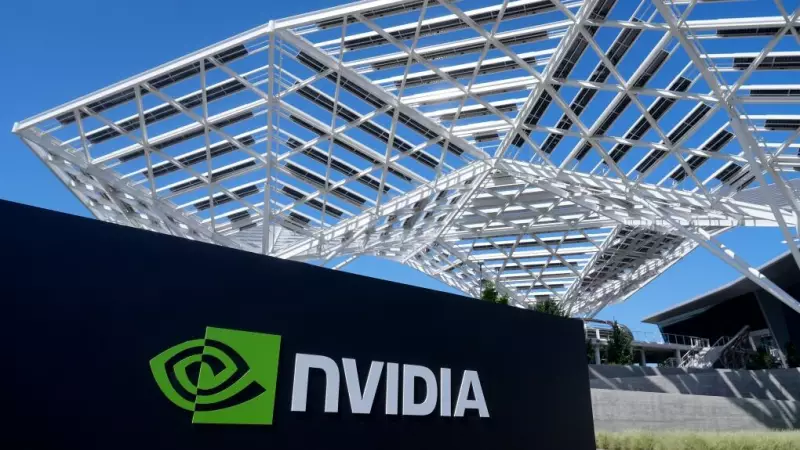 Nvidia Seeks TSMC Boost for H200 Chips Amid Surging China Demand