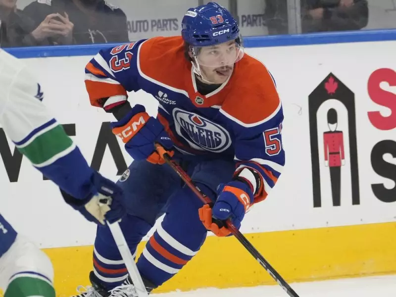 Oilers Prospect Power Rankings: Isaac Howard Leads Inaugural List