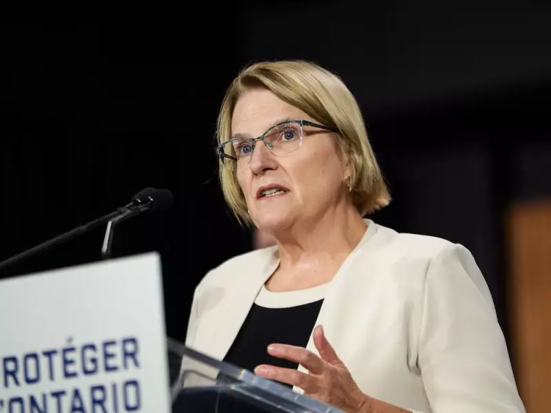 Ontario Invests $125M in Private Clinics for 20,000 Surgeries