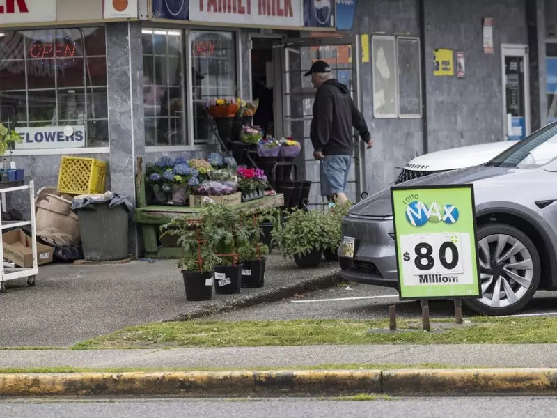 Ontario Lotto Max Player Wins $80M Jackpot, Kicking Off New Year Early