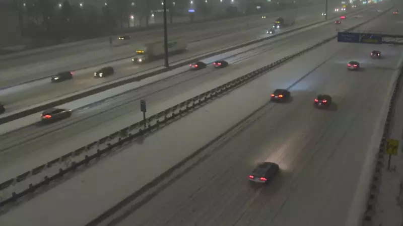 OPP Urges Drivers: Avoid Four-Way Flashers in Snow for Safety