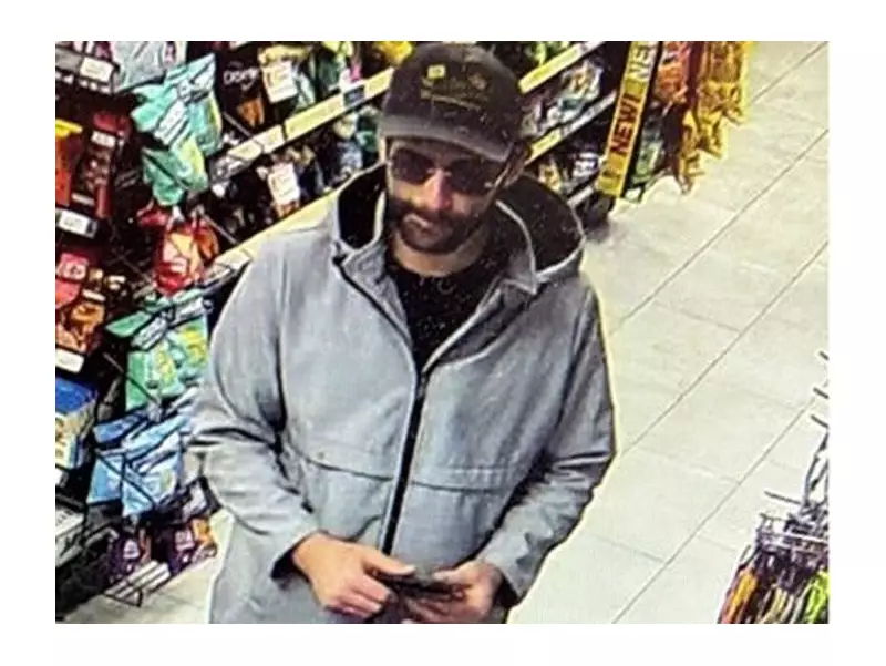 Ottawa Police Seek Public's Help to Identify 4 Break-and-Enter Suspects on Kirkwood