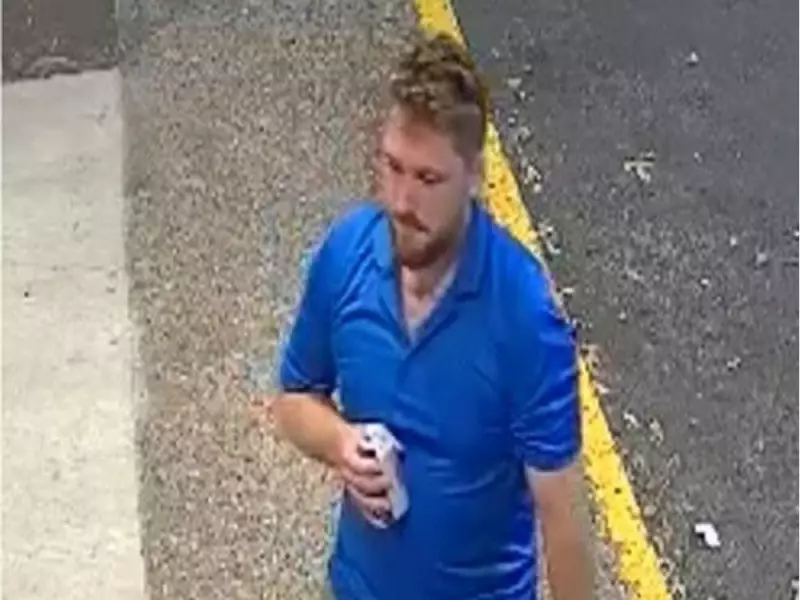 Ottawa Police Seek Suspect in October 3rd Carling Avenue Assault