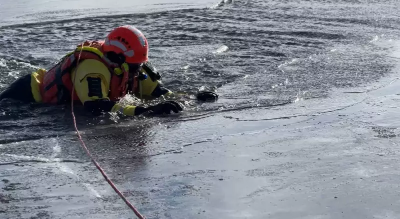 Ottawa Police Warn: No Ice Is Safe This Winter, Urge Extreme Caution