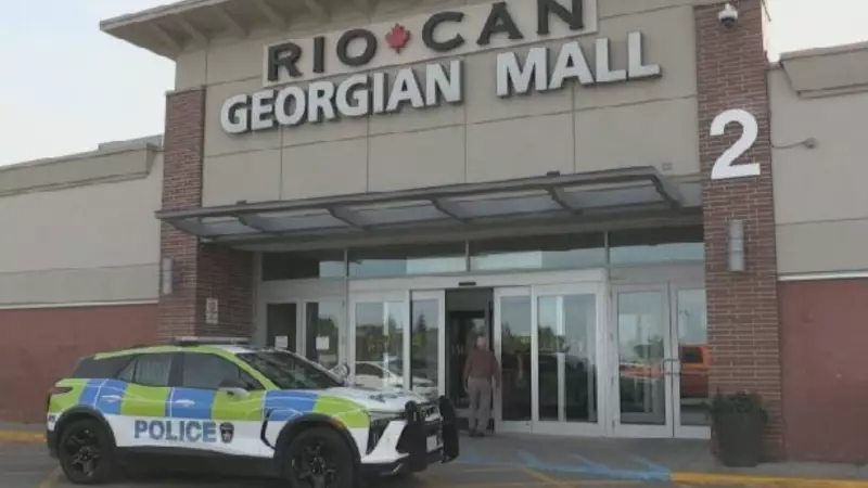 Pepper Spray and Hammer Used in Georgian Mall Robbery, Barrie Police Report